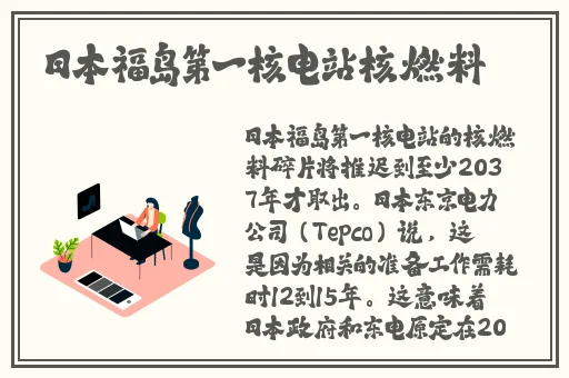 R99热在线精品免费全